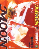 MOON 舞吧!昴