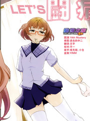 美臀之吻