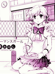 面具少女