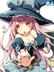 魔縫X少女