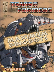 MaximumDinobots恐龍無敵
