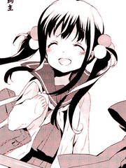 妹妹（♂）咖啡 開始了