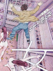夢女