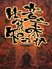 你知道誕生的意義嗎