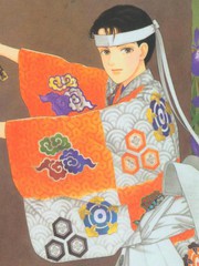 能劇美少年[花樣能樂師]