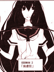 ODDMAN 11