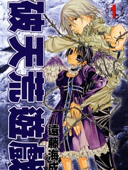 破天荒遊戲