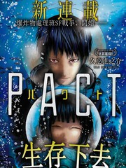 PACT