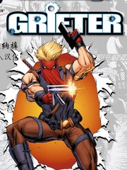 騙徒Grifter