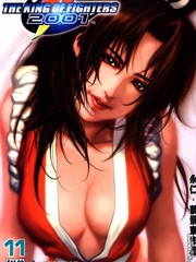 拳皇2001