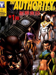 權力戰隊v5：世界末日