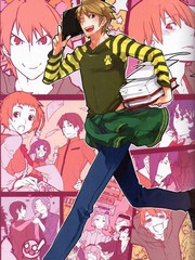 熱血大河先生