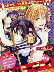 水珠HoneyBoy
