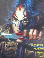 上帝之手