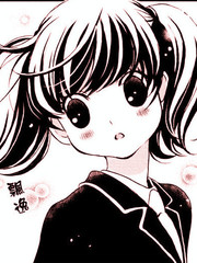 聖純少女範式