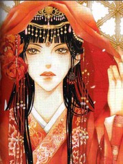 水神的新娘