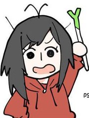 閃光女博主和女友的日常生活