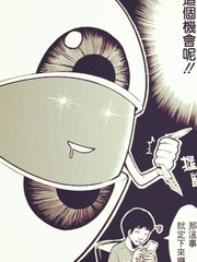 松井優征品嘗義大利面