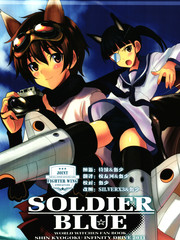 SOLDIER BLUE