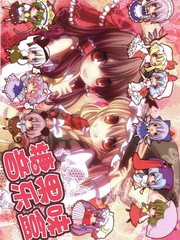 糖果味音樂盒