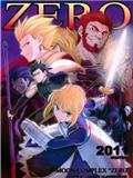 T-MOON COMPLEX ZERO