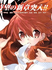 天使怪盜S4
