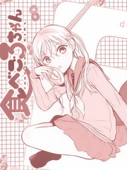 貪吃鬼