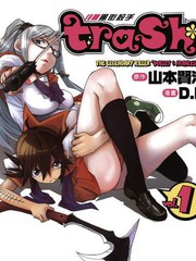 Trash黑街殺手