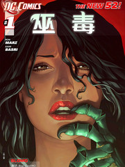 巫毒