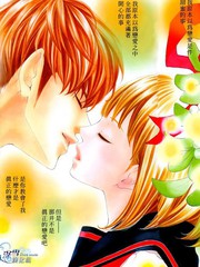 我們擁吻在檞寄生下