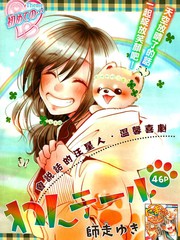 汪汪小狗尾