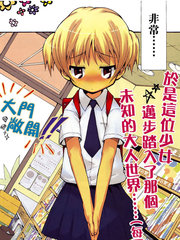 我家賣A書的