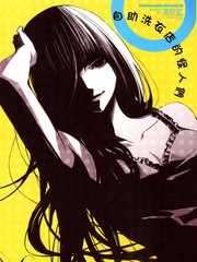 洗衣店裡的女人