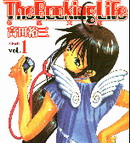 希望天使