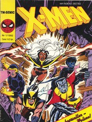 X戰警(X-Men)