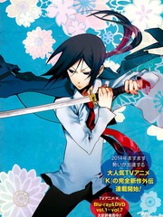學園K