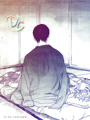 相生結