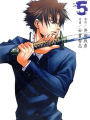 XBLADE