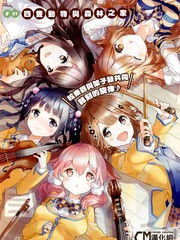 小森五重奏