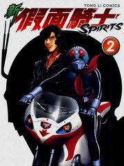 新假面騎士Spirits