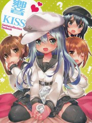響KISS
