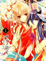 櫻之未若 花之華