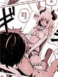 因為是惡魔嘛