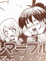 運動短褲狂熱者們