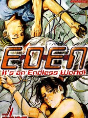 伊甸園EDEN