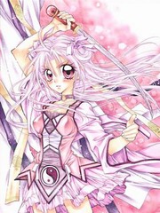 櫻姬華傳