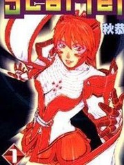 夜光斗姬