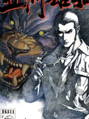 亞洲雄獅