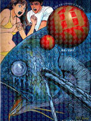 魚