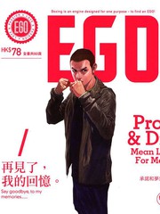 慾望之翼